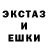 Конопля AK-47 ariel casper