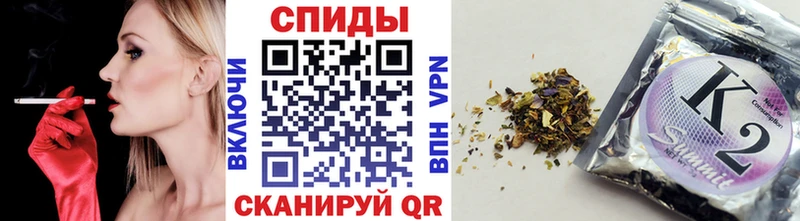omg ссылки  Котельники  БУТИРАТ 1.4BDO 