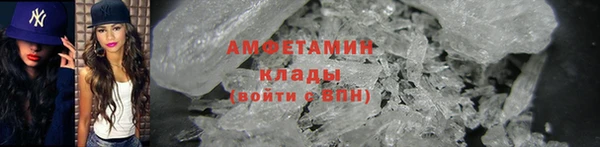 jwh Богородицк