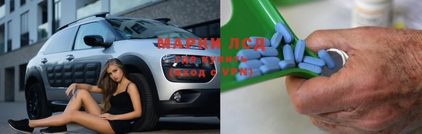 jwh Богородицк