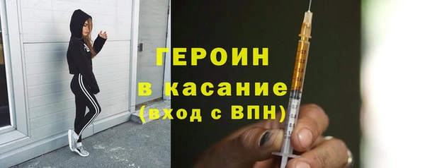 jwh Богородицк