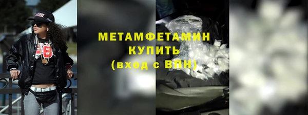 jwh Богородицк