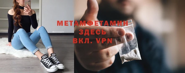 apvp Тобольск