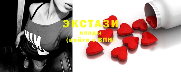 jwh Богородицк