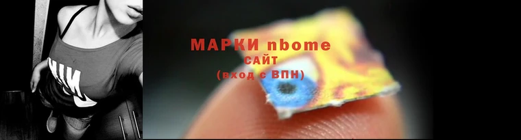 герыч Богородск