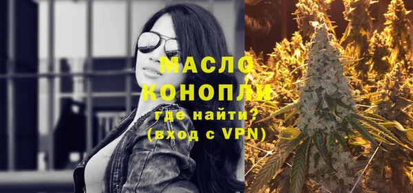прущая мука Тихвин