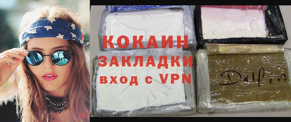 jwh Богородицк