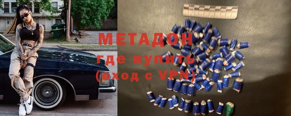 крисы Туринск