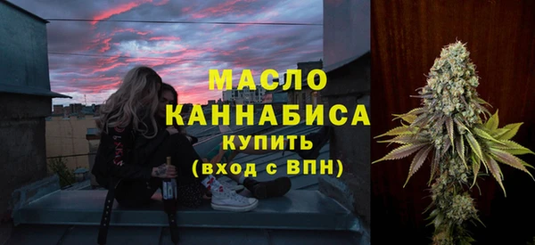 jwh Богородицк